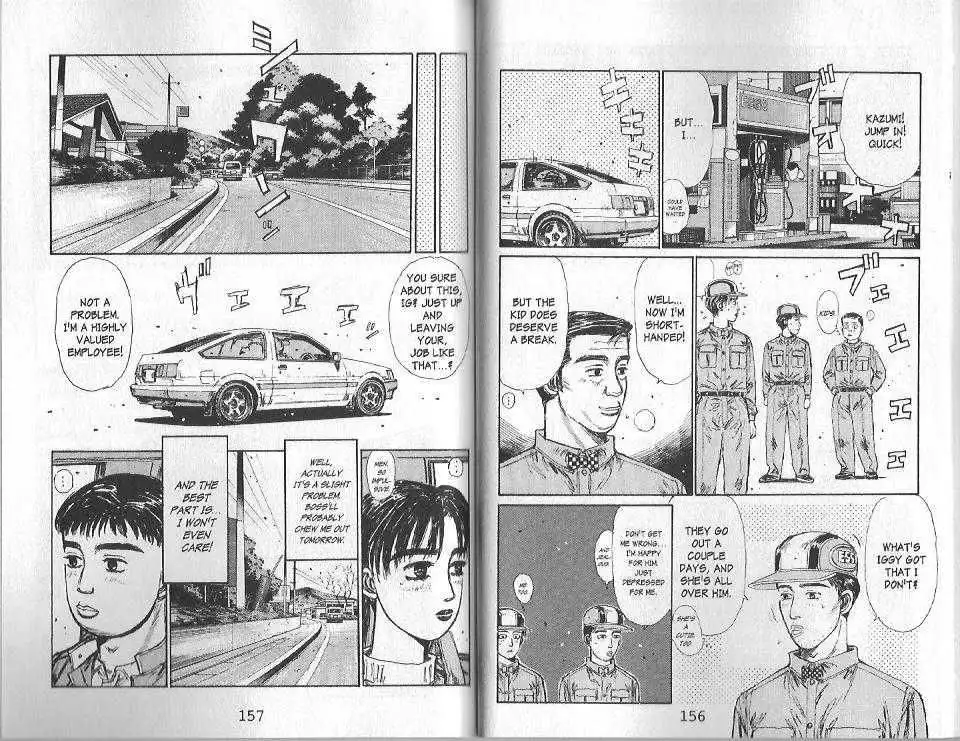 Initial D Chapter 130 4